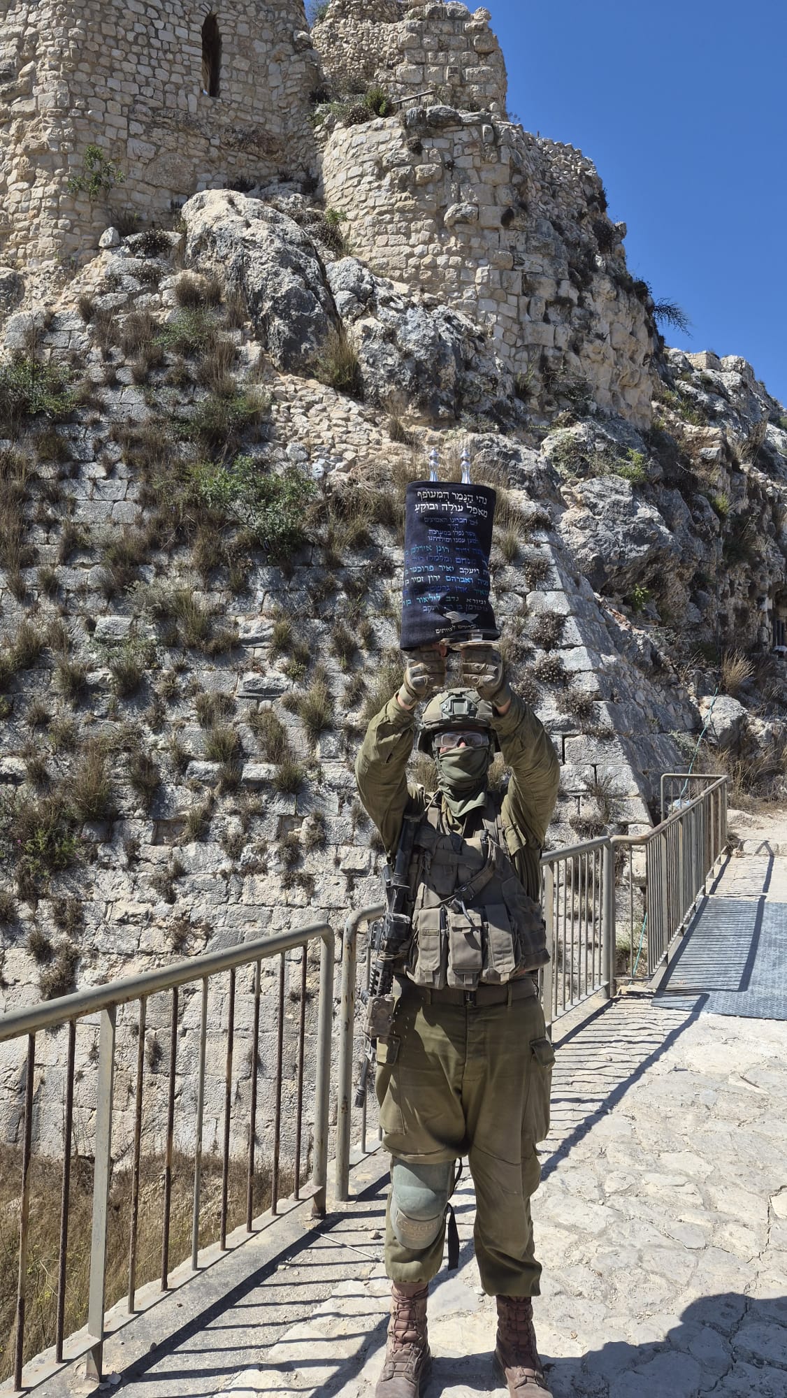 The Torah Scroll of the Fallen of Beaufort Returned 