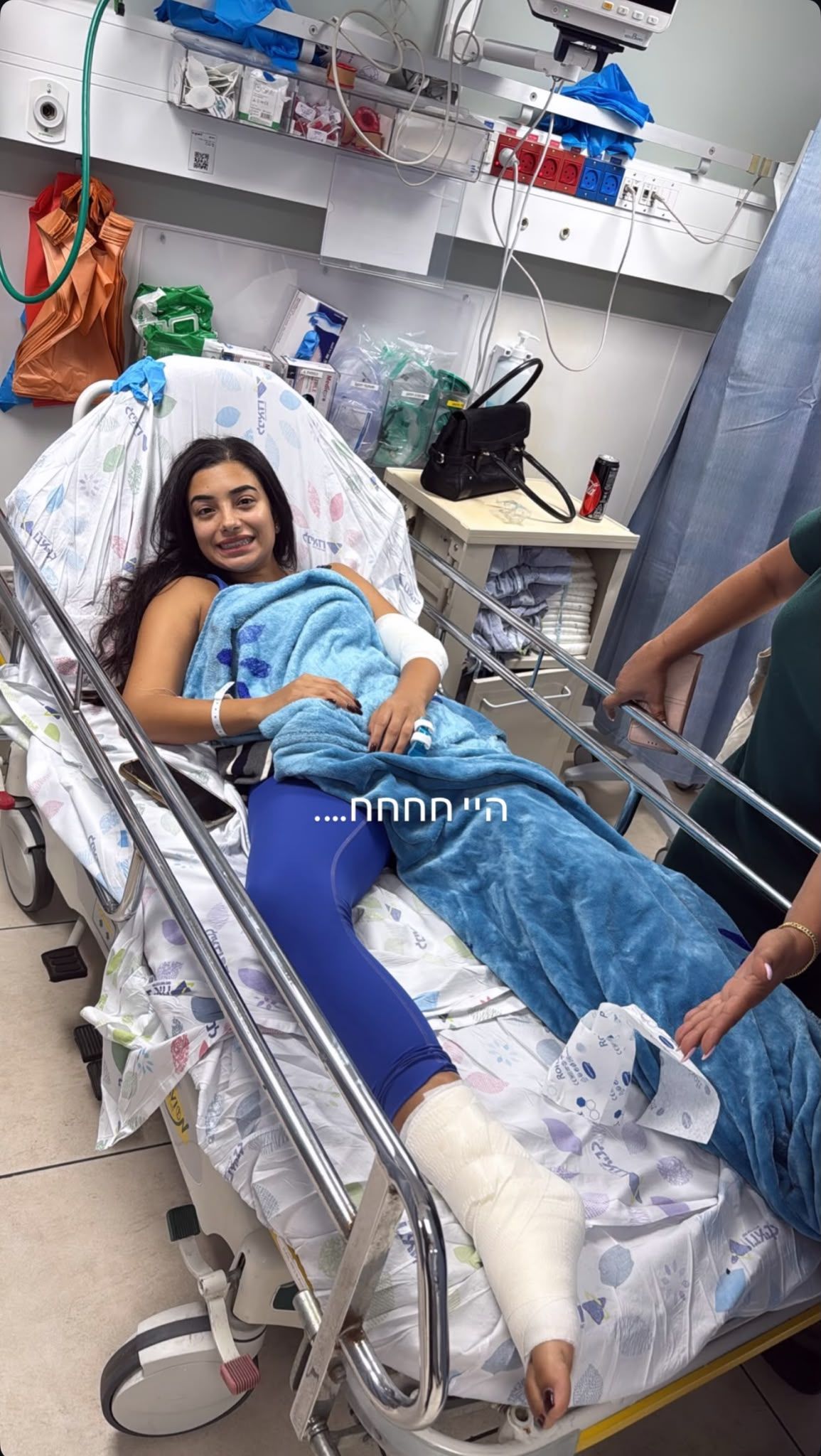 Gal Tamam after being taken to hospital