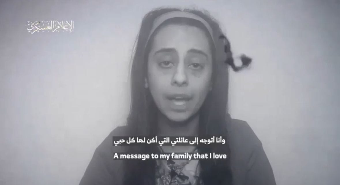 ללא קרדיט