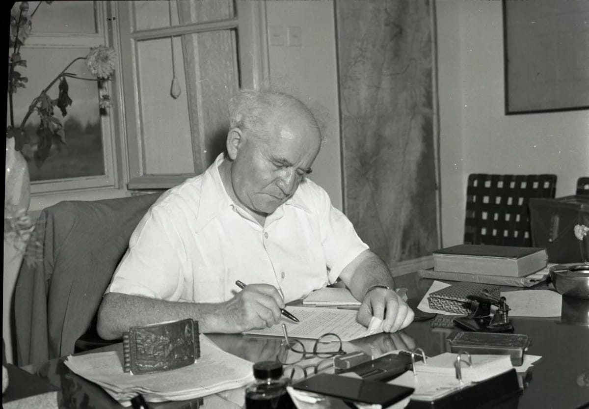 David Ben-Gurion