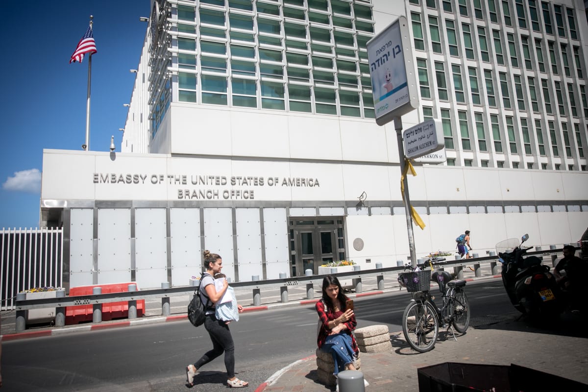 U.S. Embassy in Israel