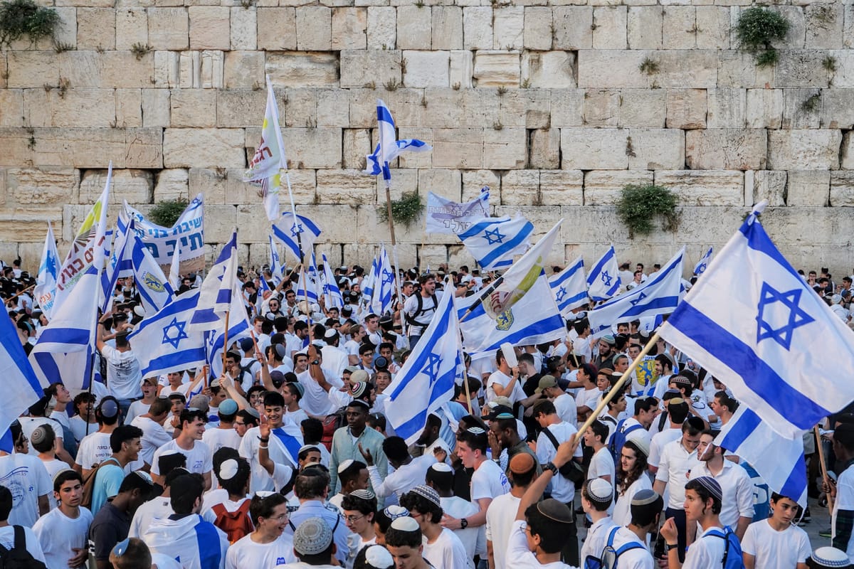 Jerusalem Day celebrations near the Western Wall in the Old City of Jerusalem