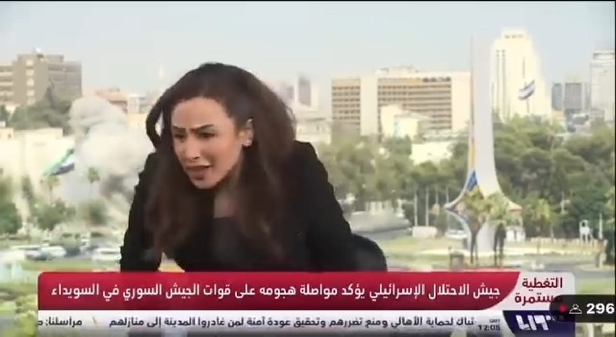 Watch: Israel Strikes Damascus Live on Syrian TV – Reports of Casualties