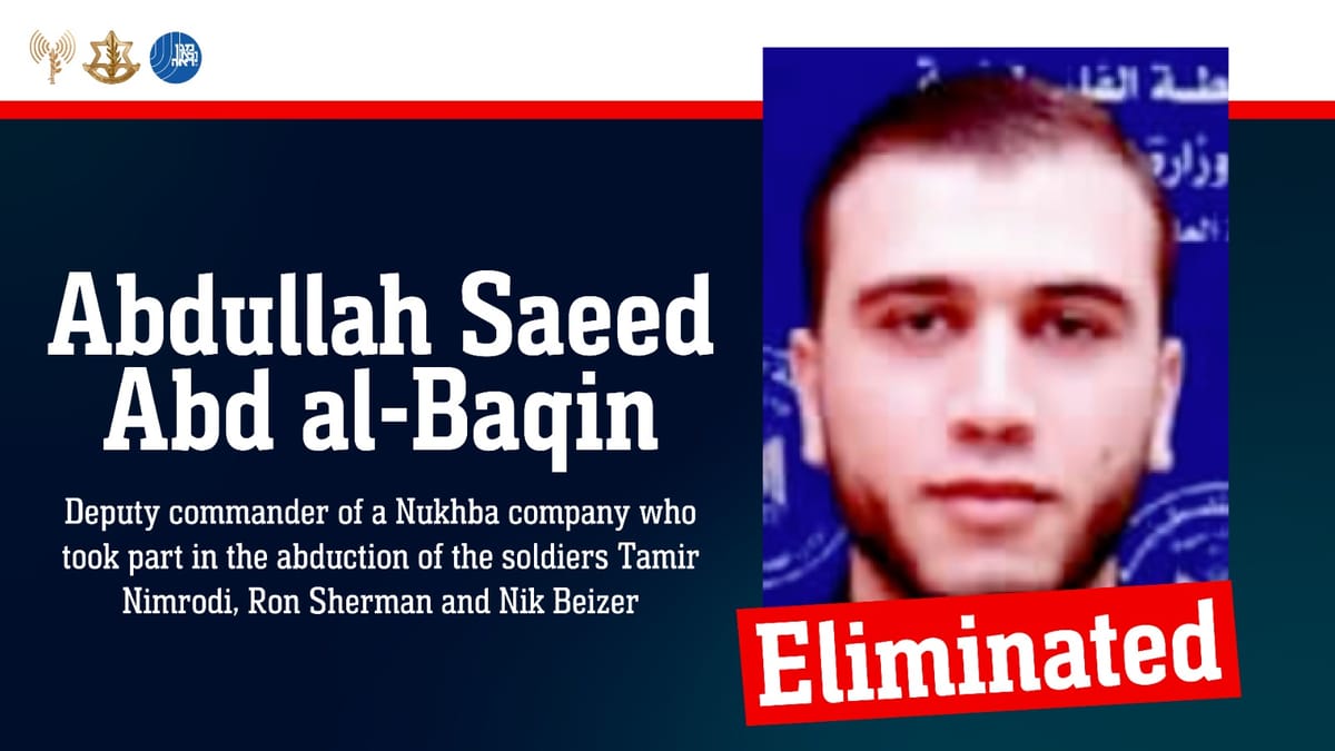 Another eliminated terrorist.
