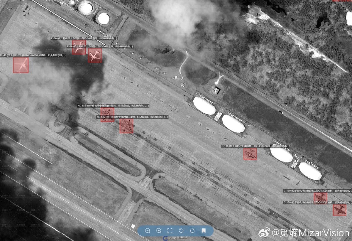 Military buildup at Diego Garcia, Feb 2026