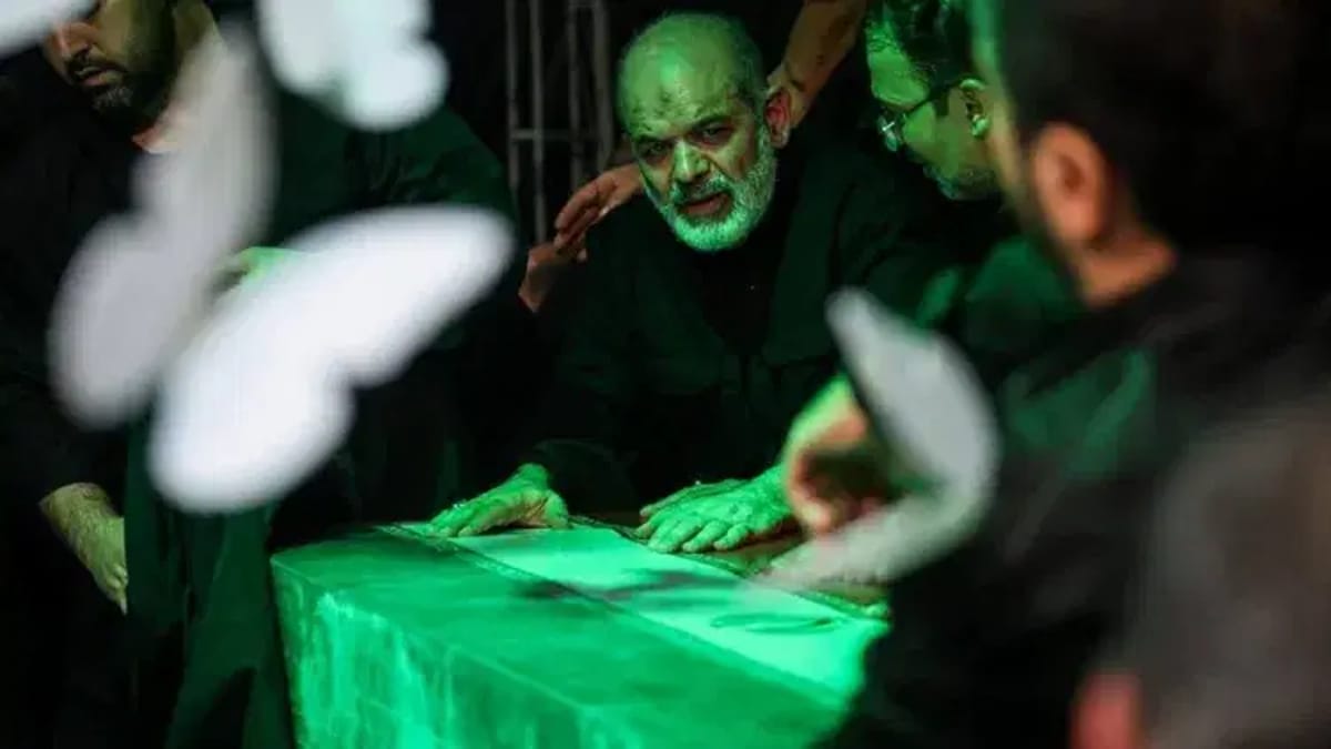 Ali Khamenei's funeral