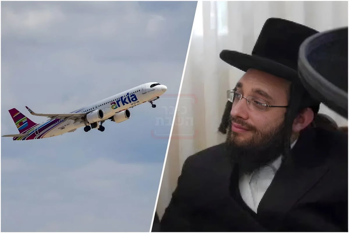 Rabbi Ezra Unger, Arkia plane