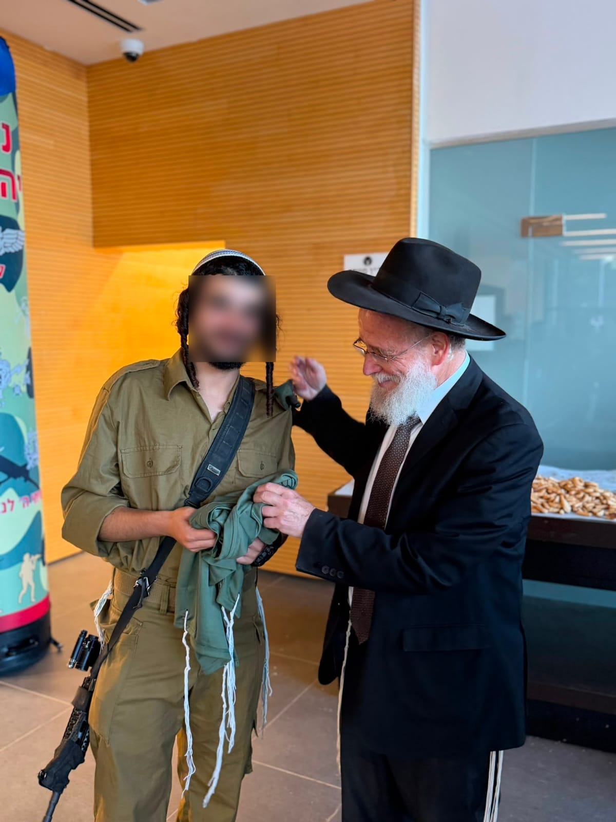 Netzah Yehuda Event 
