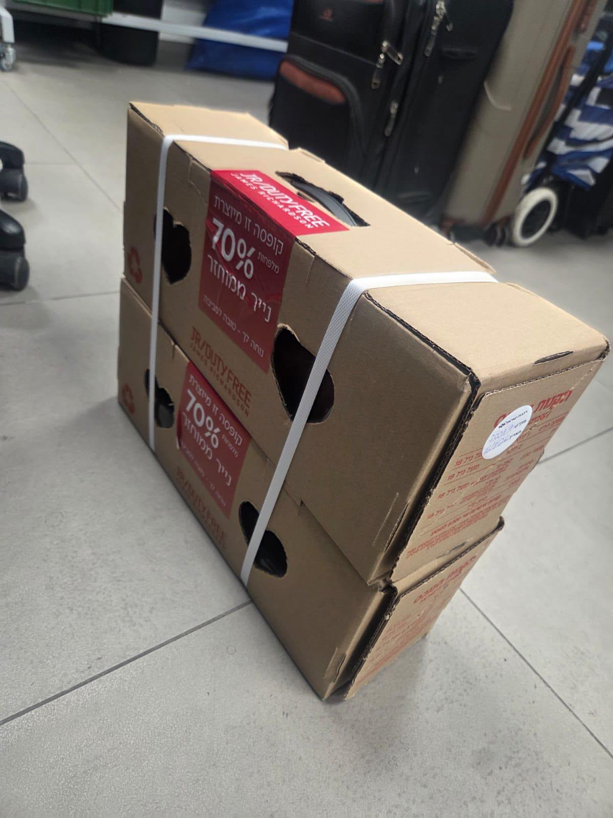 Items which were lost on the train