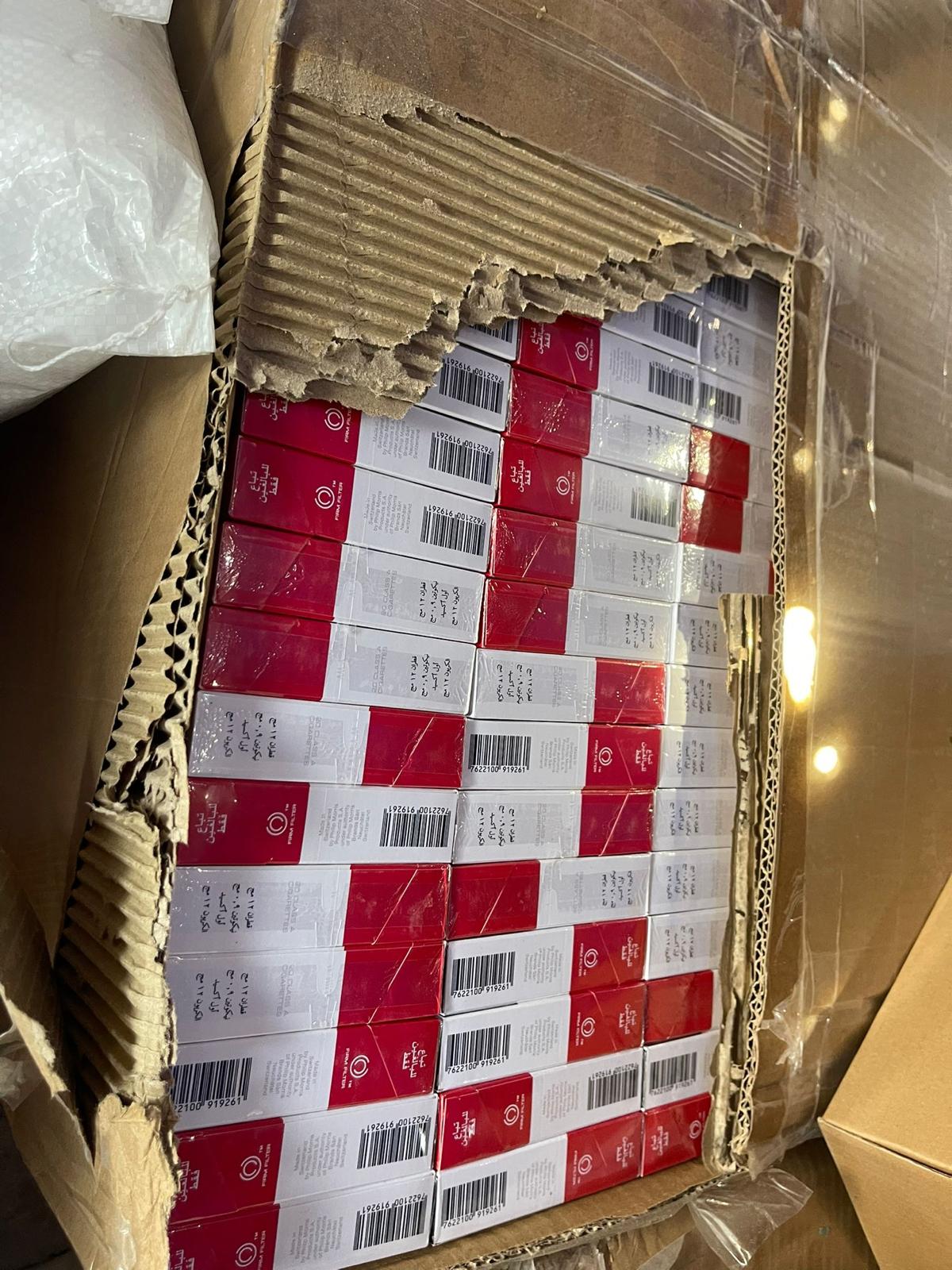 Goods confiscated at kerem Shalom