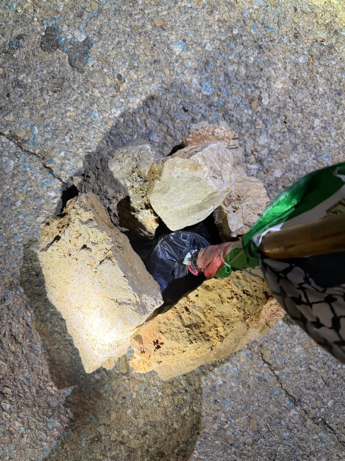 The suspect object in Binyamin