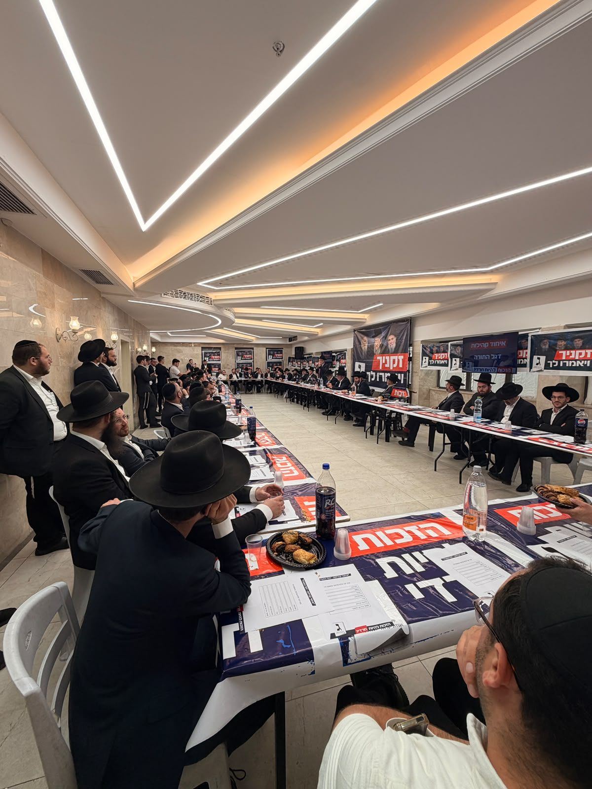 Headquarters for community representatives in Rakhsim