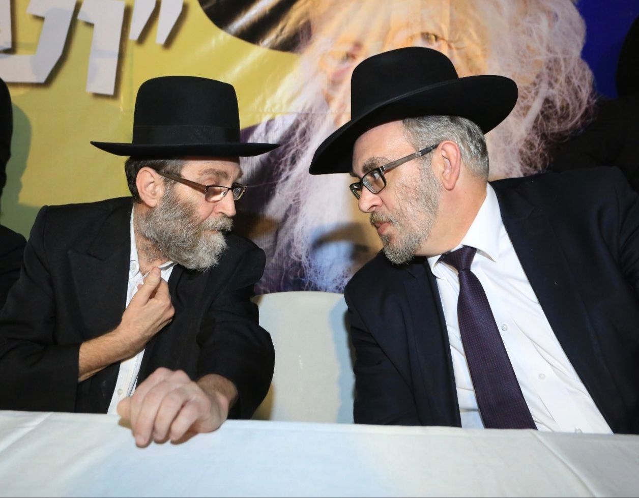 Moshe Gafni and Yaakov Asher