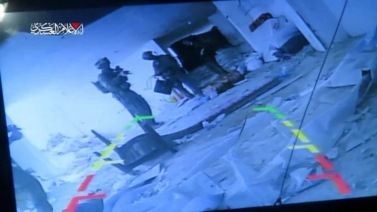 Hamas footage