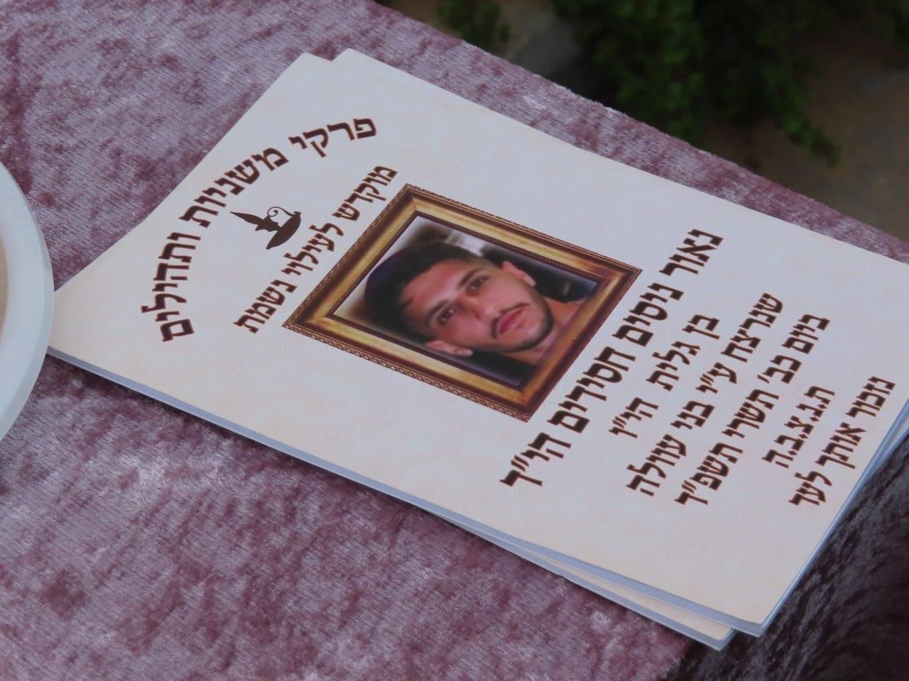 Bereaved families at the Ashdod cemetery