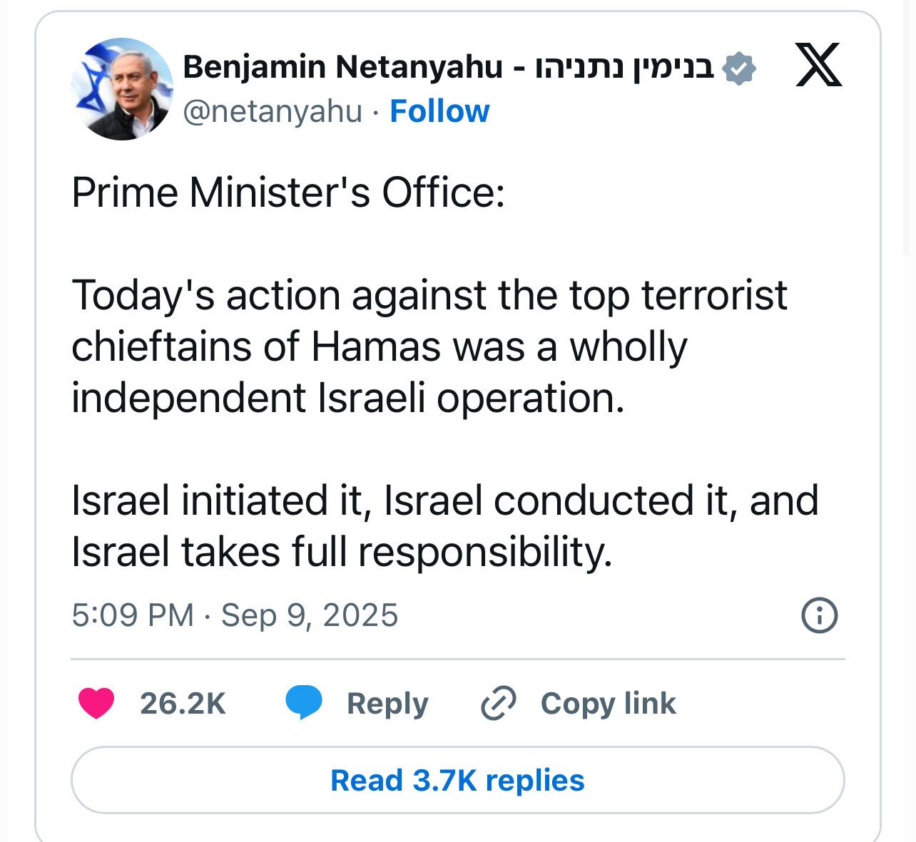 Prime Minister Benjamin Netanyahu's post