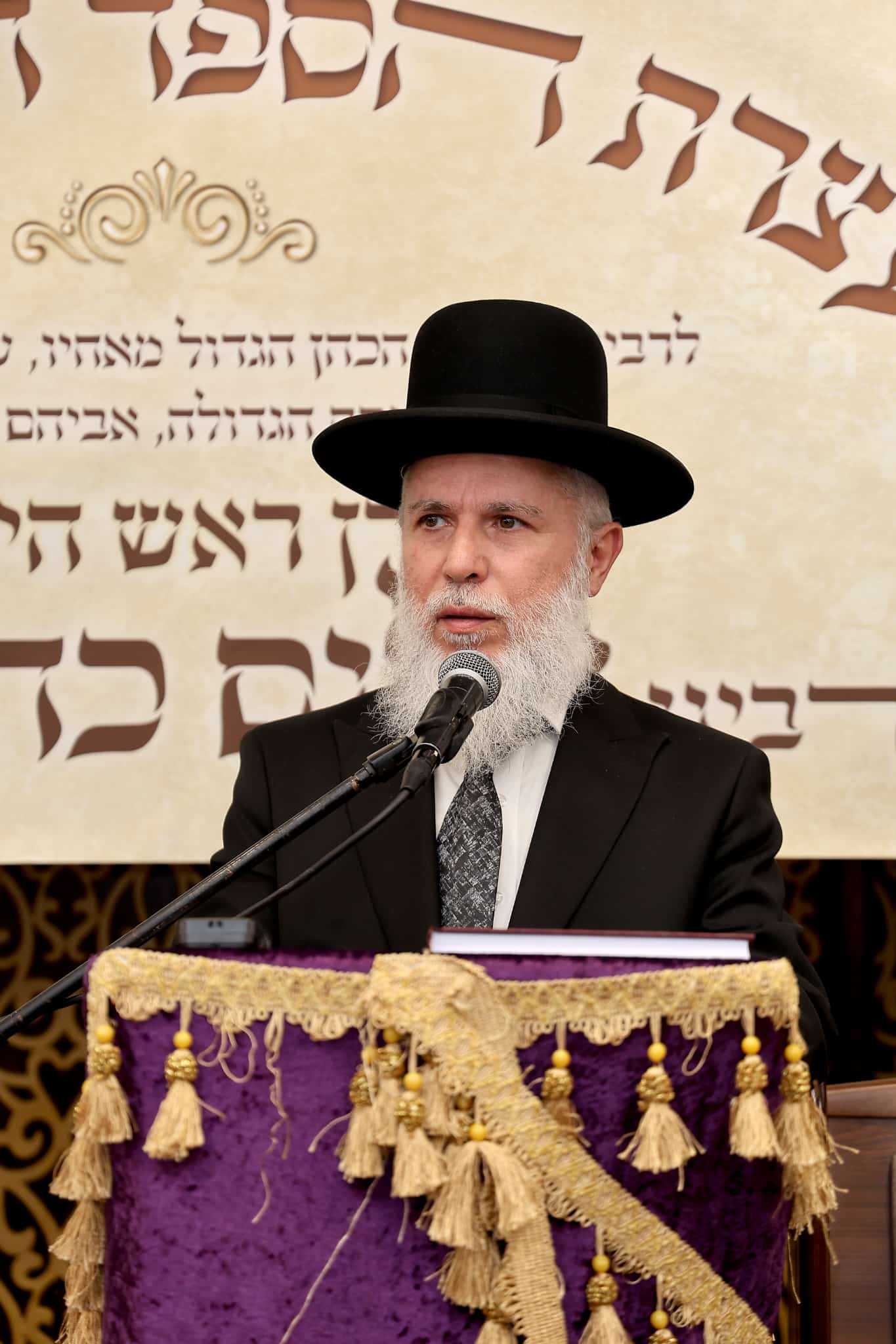Service to remember Rabbi Shalom Cohen