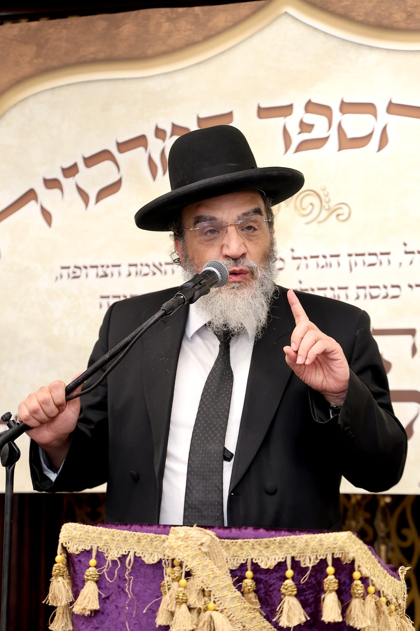 Service to remember Rabbi Shalom Cohen