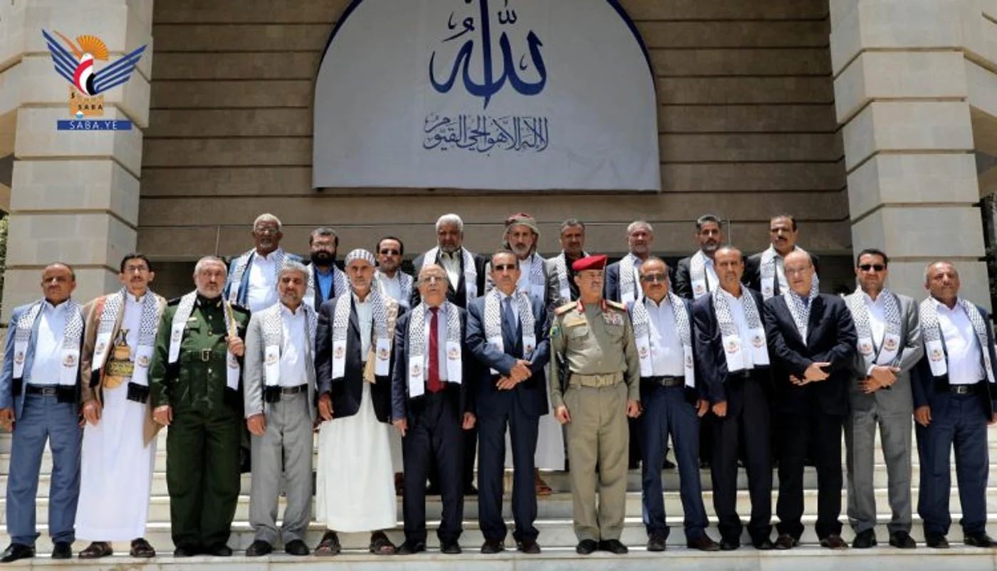 Houthi Leaders before Operation Lucky Drop