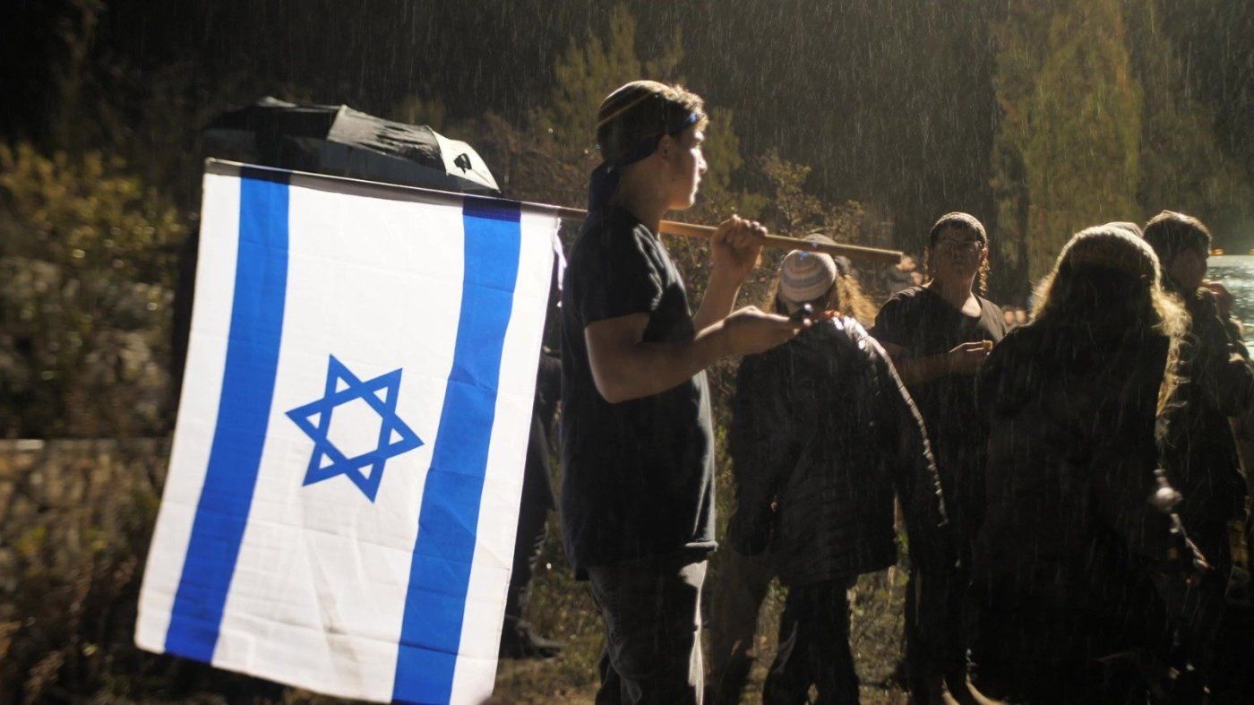 Aliyah to Chomesh