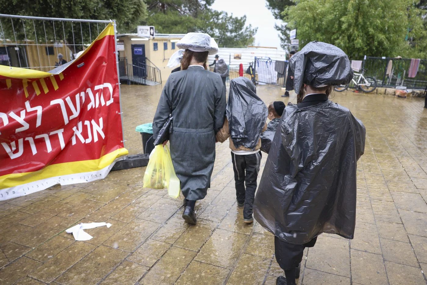 Erev Lag Baomer at Meron