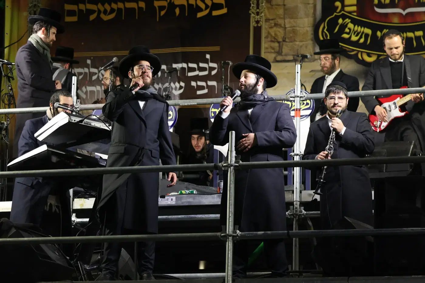 Lag Baomer, Orayta Yeshiva, Jerusalem 2026
