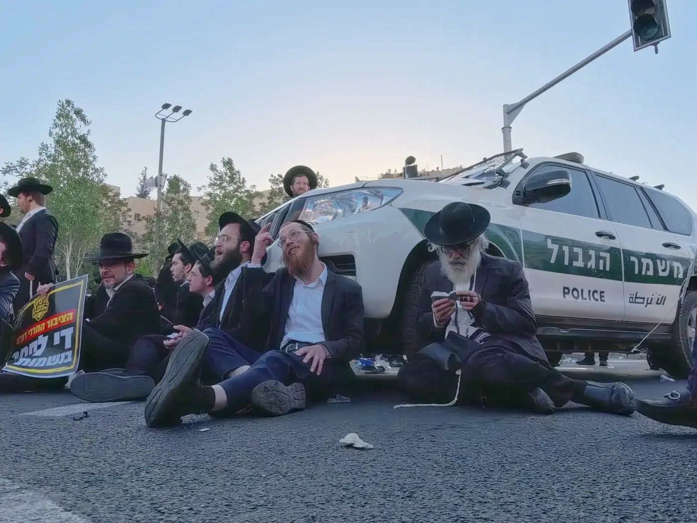 Protest of extreme Peleg Yerushalmi demonstrating