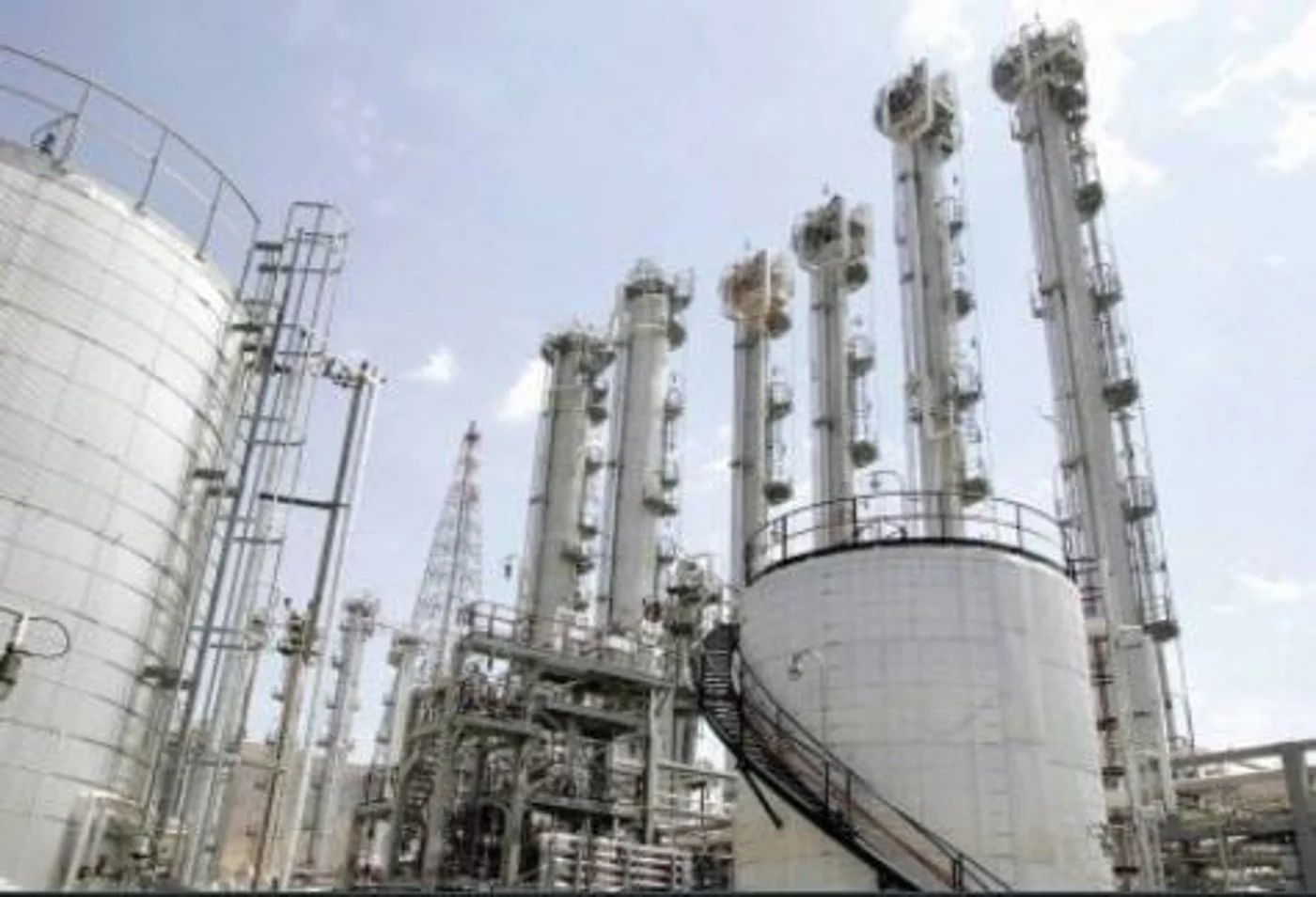 Nuclear site in Iran