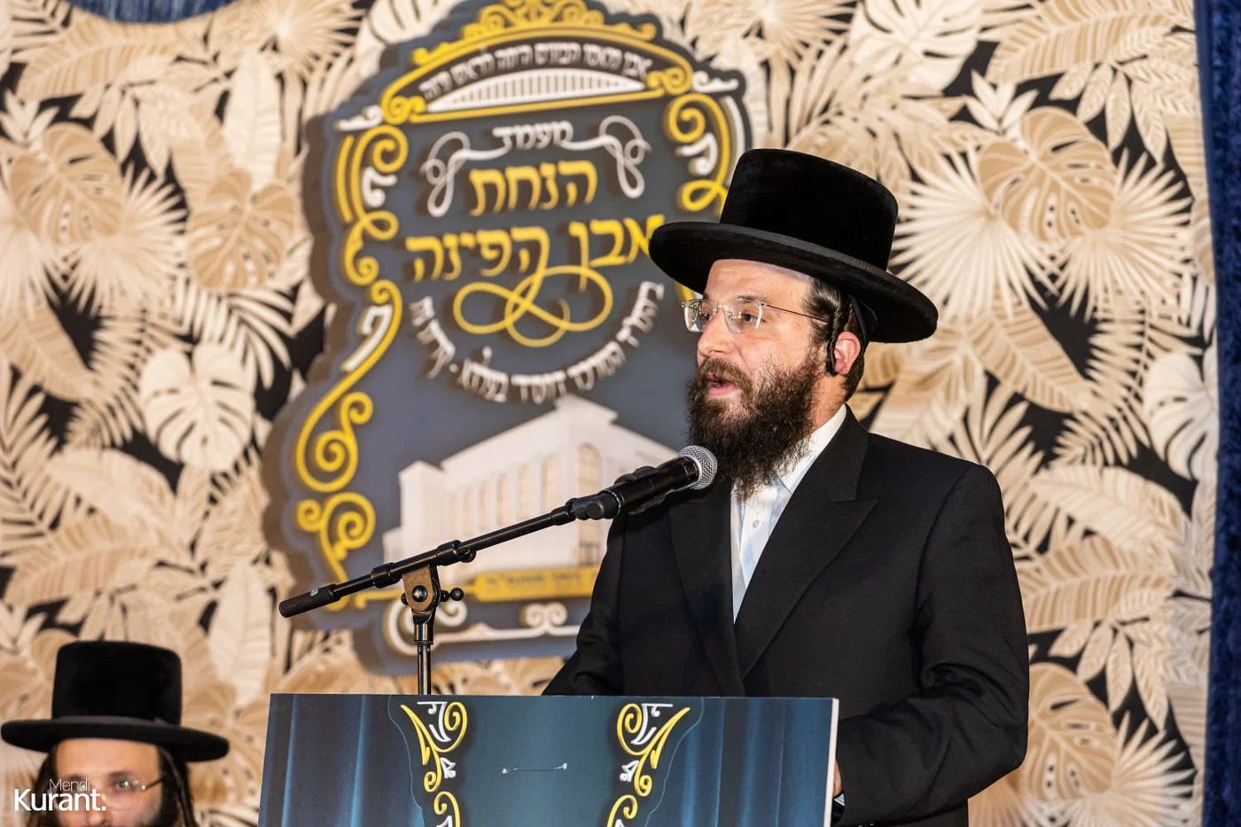 Rabbi Stark