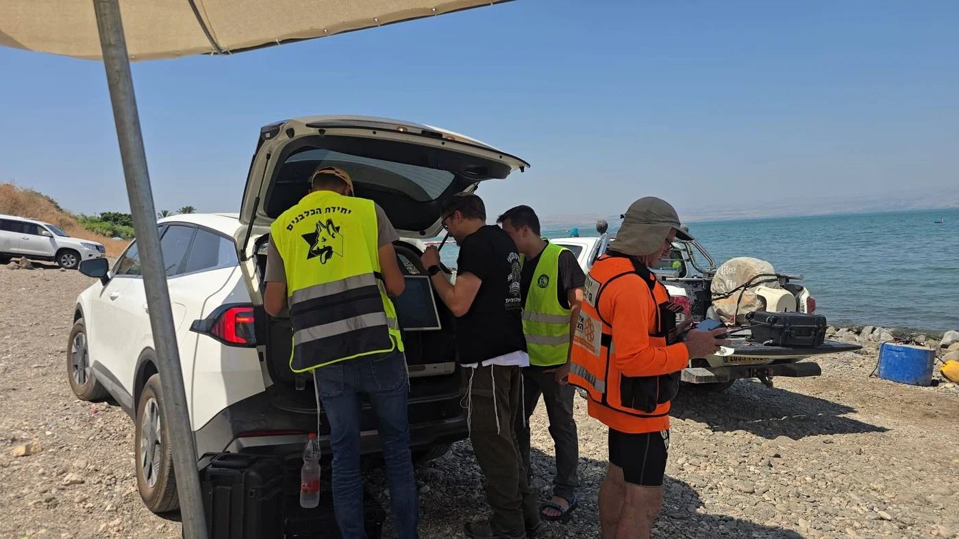 Searching for missing Haredi man