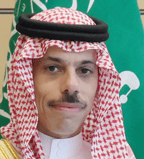Saudi Foreign Minister Prince Faisal bin Farhan