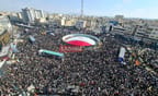 Funeral of former Supreme Leader Ali Khamenei