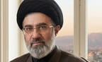 Mojtaba Khamenei, New supreme leader
