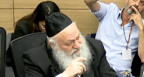 Yitzhak Goldknopf