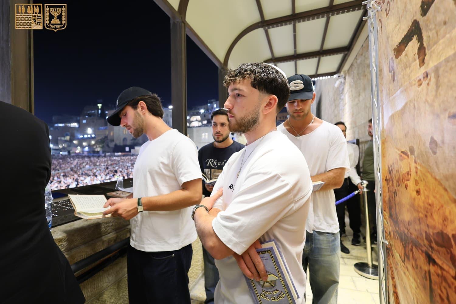The Western Wall Heritage Foundation