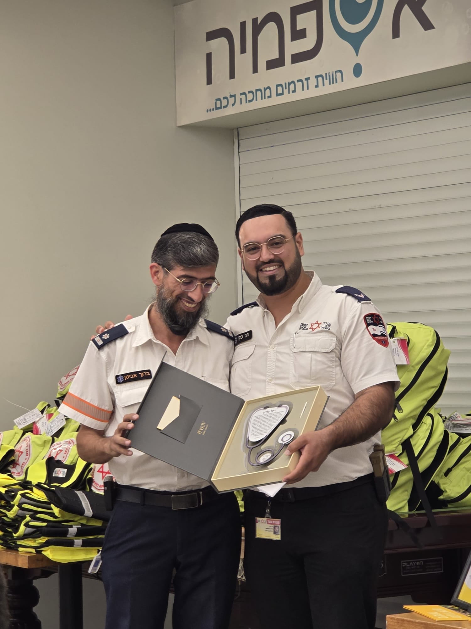 MDA-Hatzalah (Southern areas), MDA- Ashdod, Lachish region