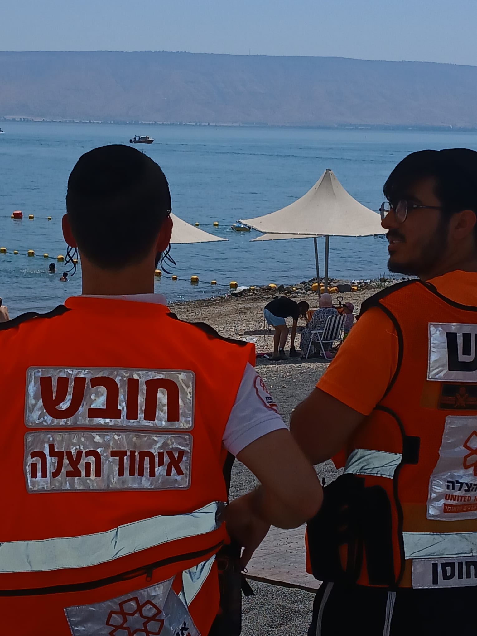 United Hatzalah employees in Summer 2026