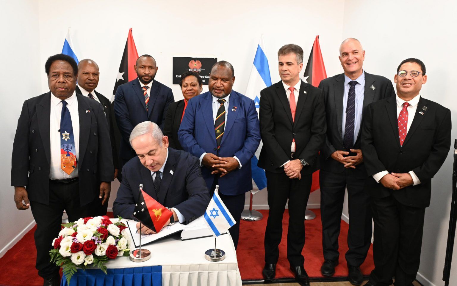 The embassy of Papua New Guinea in Jerusalem