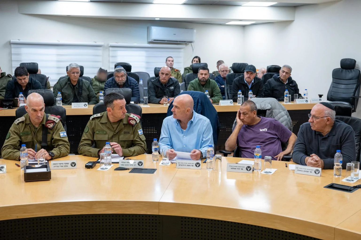 Chief of Staff Herzi Halevi