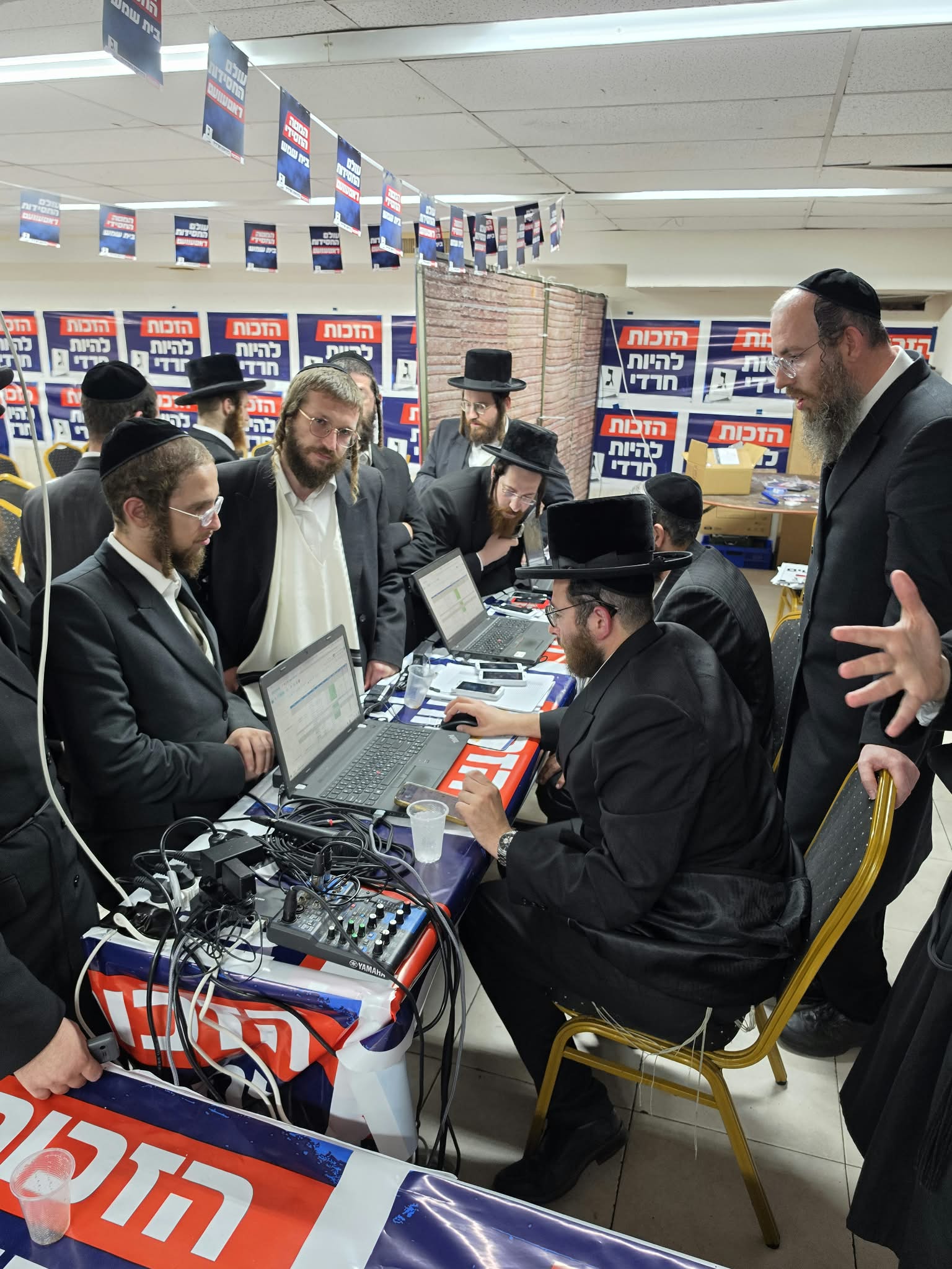 The Beit Shemesh campaign headquarters
