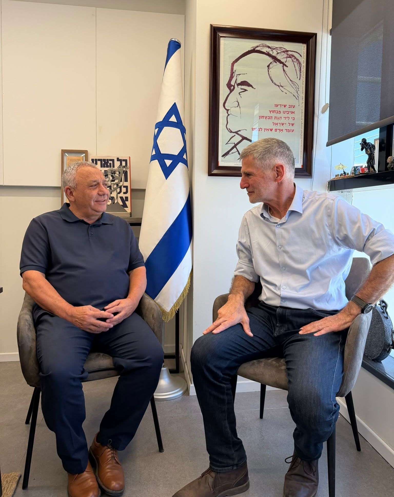 Golan and Eisenkot