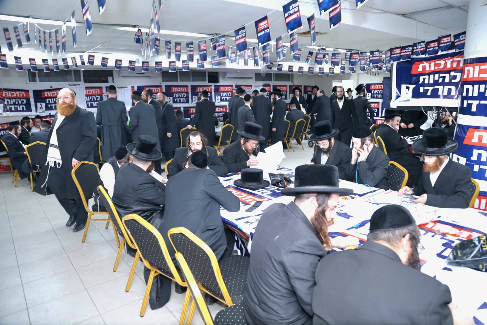 The Beit Shemesh campaign headquarters