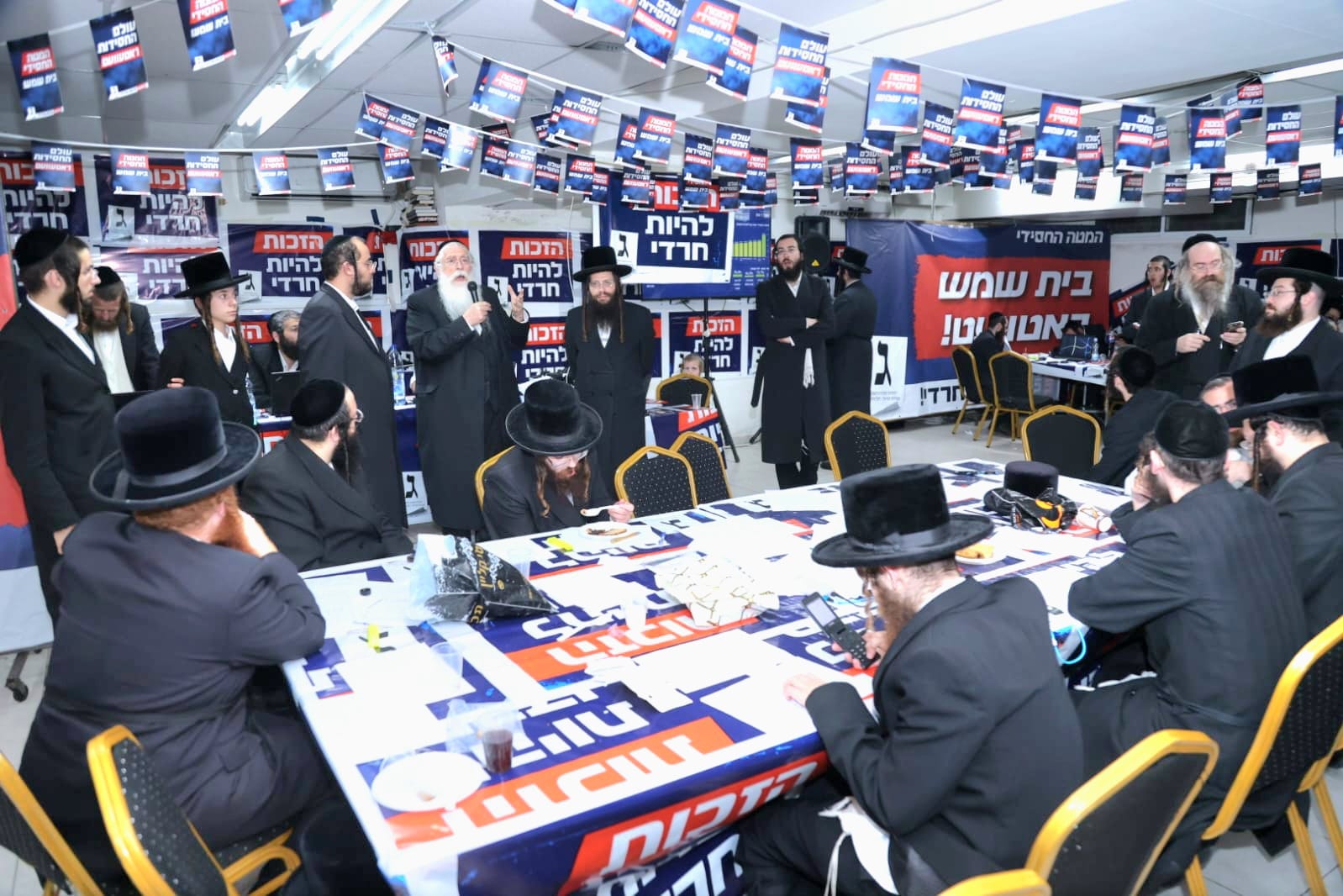 The Beit Shemesh campaign headquarters