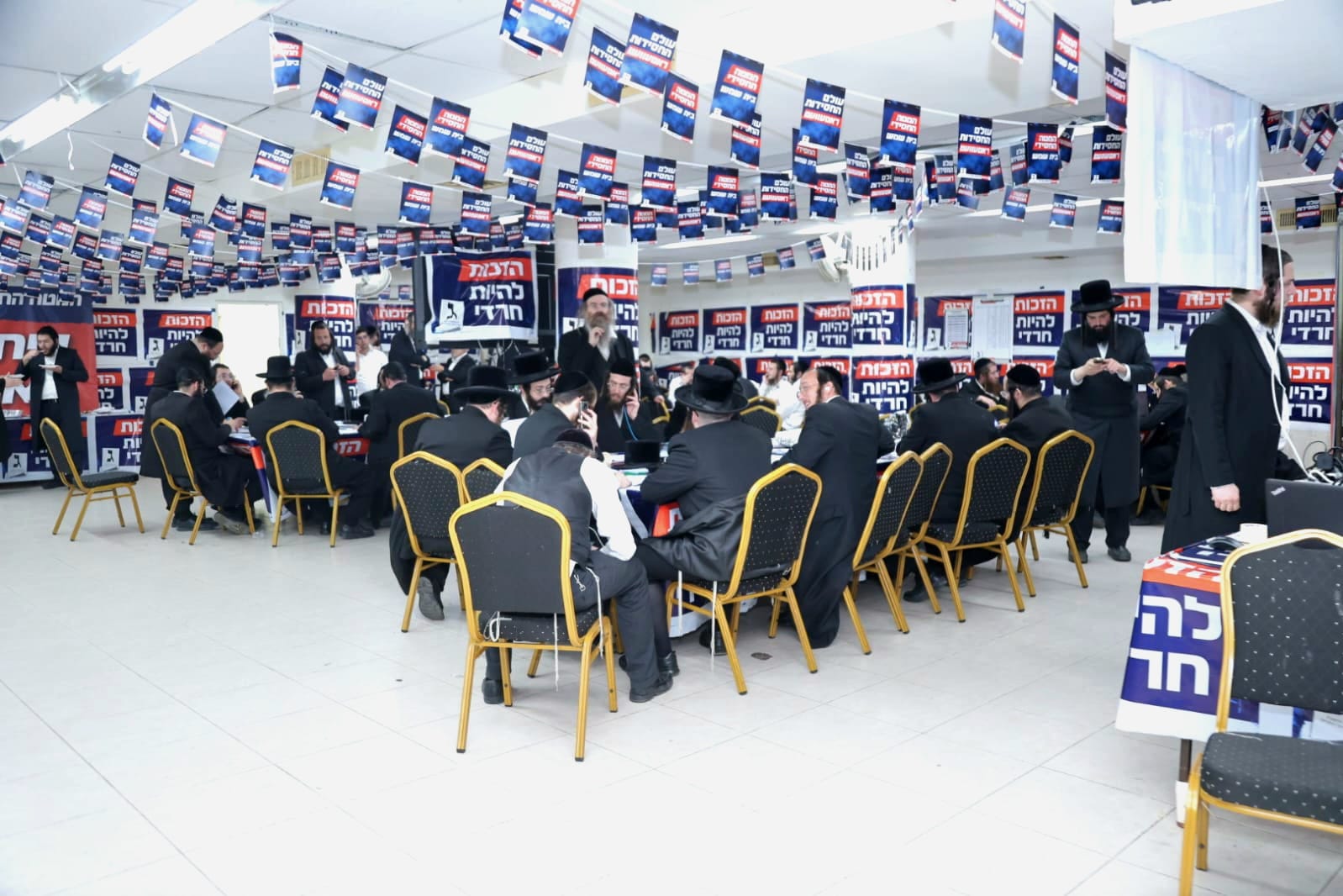 The Beit Shemesh campaign headquarters