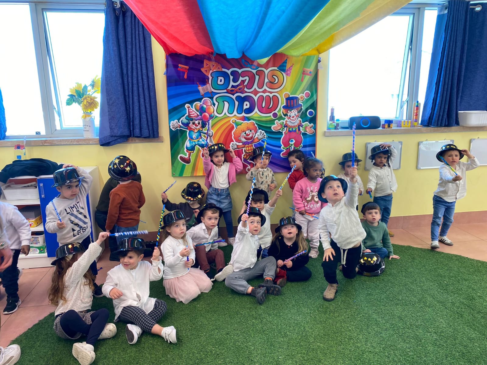 Gan Shiluv