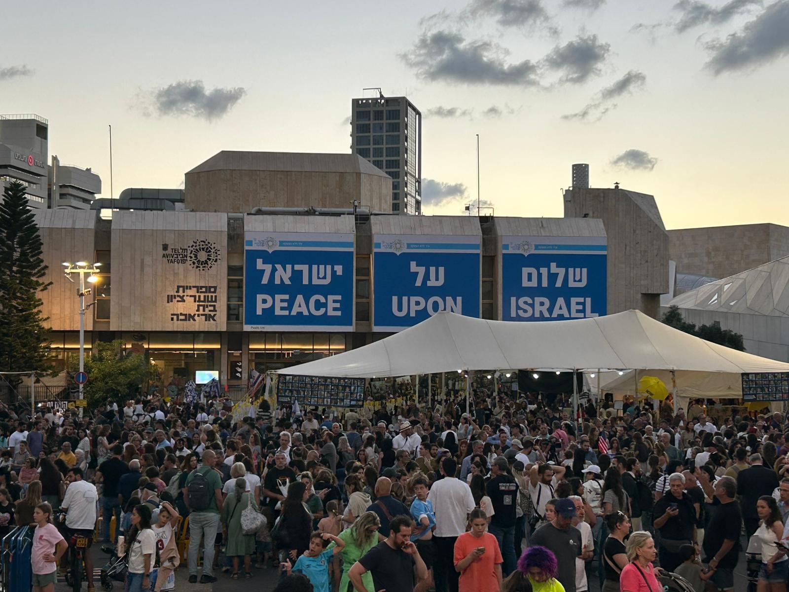 International media and Israelis gather at Hostages Square