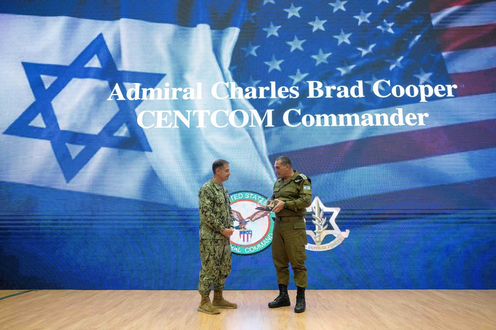 IDF Chief of Staff Lt. Gen. Eyal Zamir