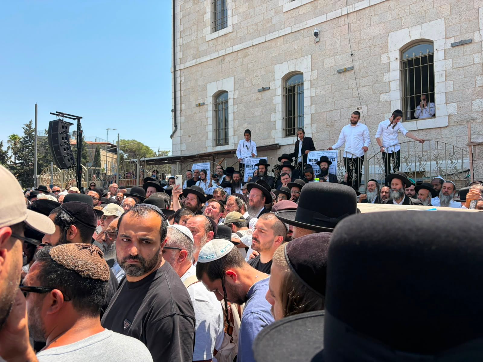 Shalom Saginer's funeral