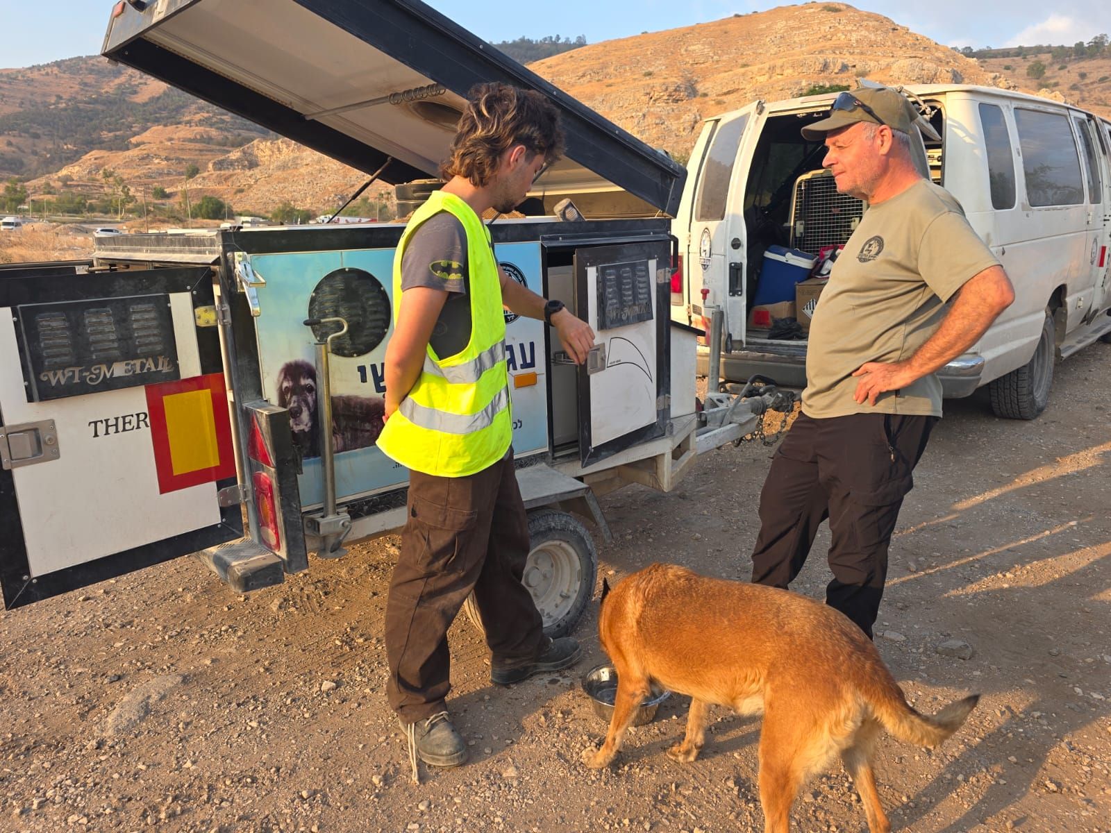 Photo: The Israel Canine Unit spokesperson