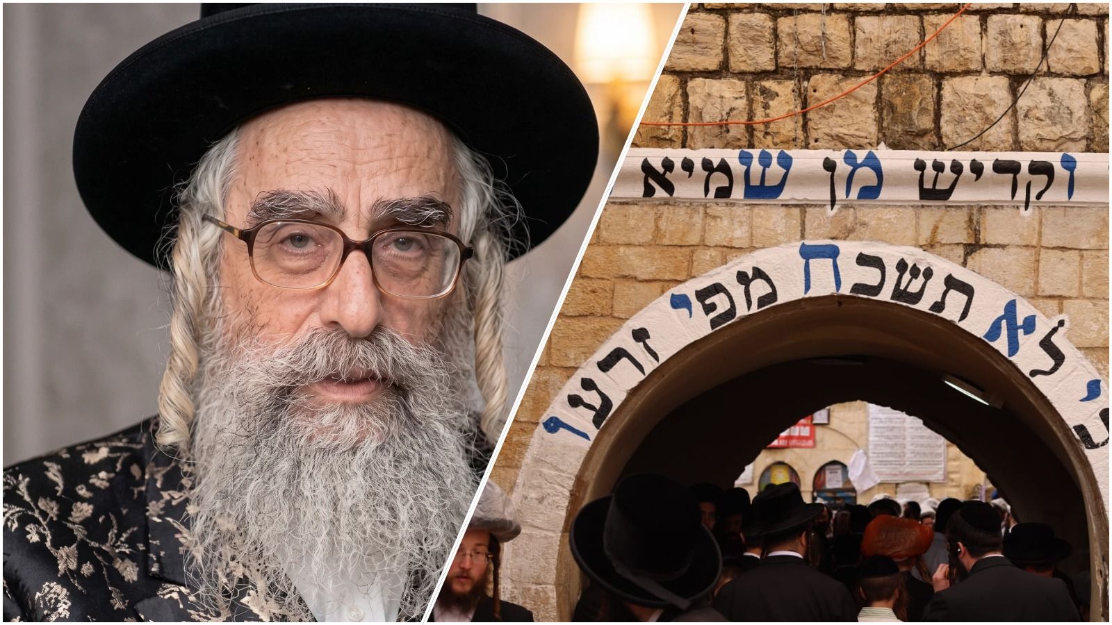 Admor from Vizhnitz-Monsey